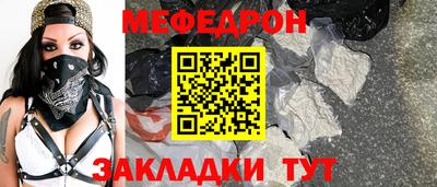 не бодяженный Гай