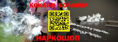 не бодяженный Гай