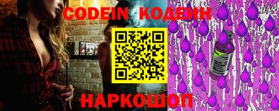 не бодяженный Гай