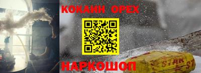 не бодяженный Гай