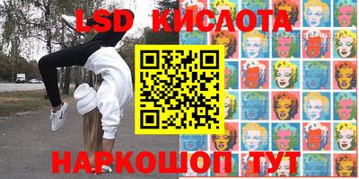 героин Гатчина