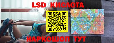 мефедрон Гагарин