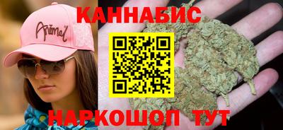 героин Гатчина