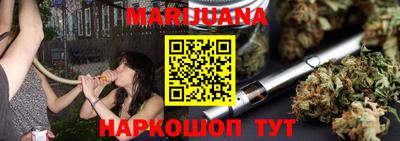 героин Гатчина