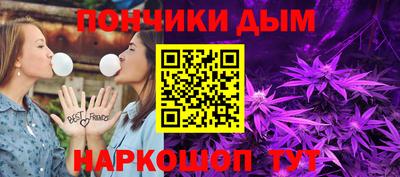 мефедрон Гагарин