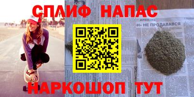 героин Гатчина