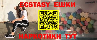мефедрон Гагарин