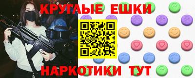 героин Гатчина
