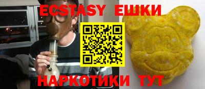 не бодяженный Гай