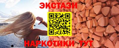 мефедрон Гагарин
