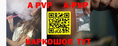 героин Гатчина