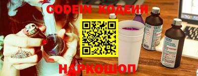 героин Гатчина