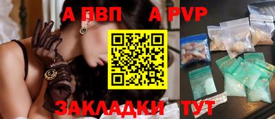 мефедрон Гагарин
