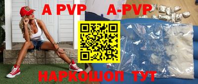 не бодяженный Гай