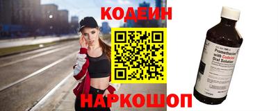 героин Гатчина