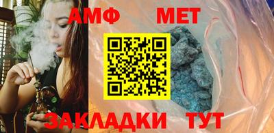 героин Гатчина
