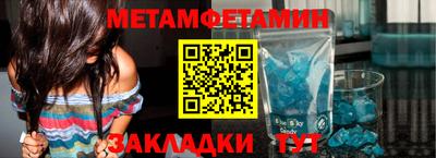 героин Гатчина