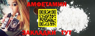 не бодяженный Гай