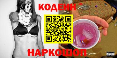 героин Гатчина