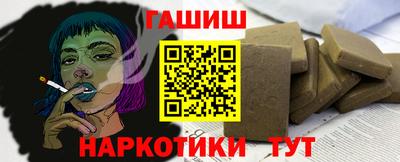не бодяженный Гай