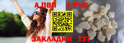 не бодяженный Гай