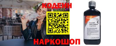 не бодяженный Гай